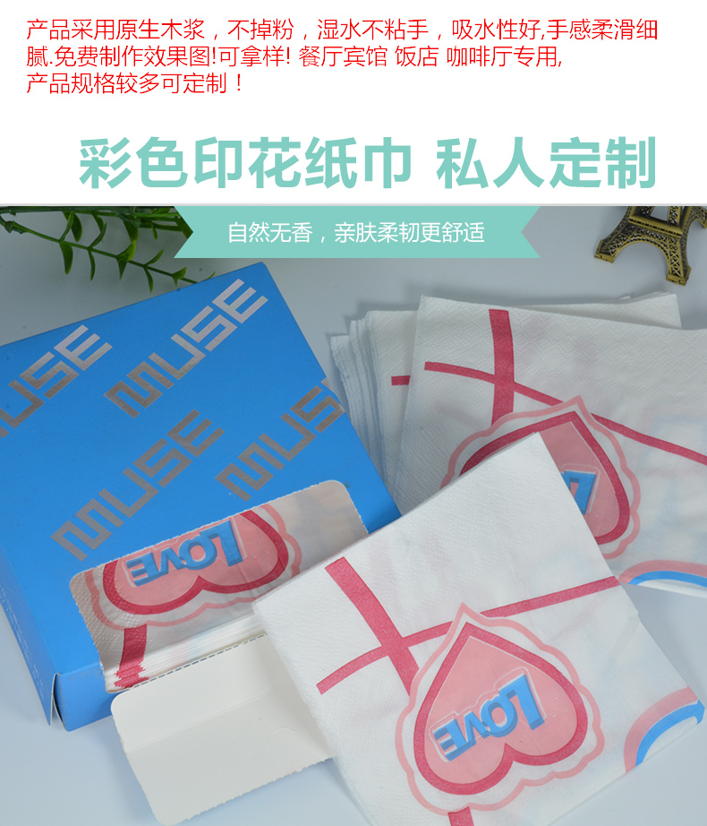 详情页-1-彩色_01.jpg