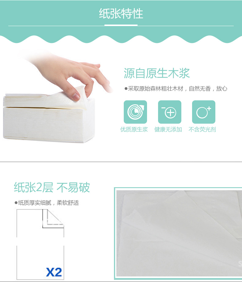 详情页-1-彩色_05.jpg